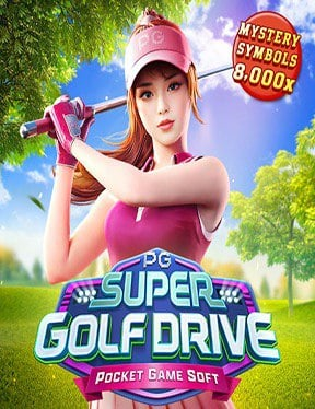 โปรแกรม บอล เจ ลีก 2019SLOT เกมทำเงินสนุกสุดๆ